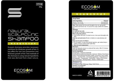 Ecosom Shampoo Antiseborrheic (Ecosom Shampoo Antiseborrheic)